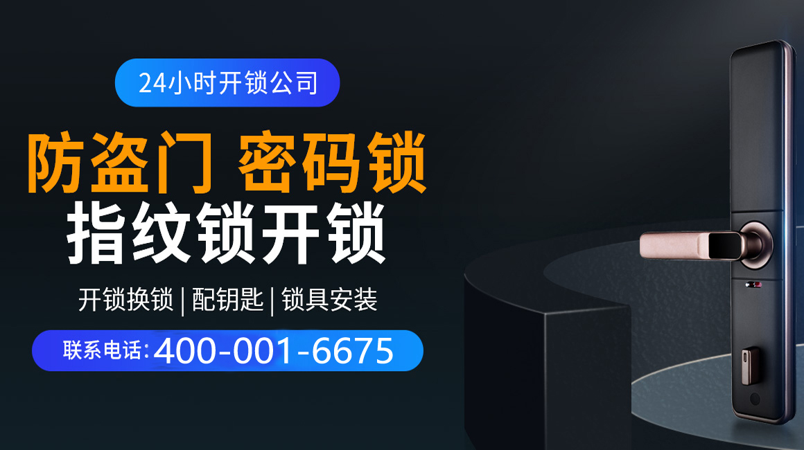 武夷山关于我们
